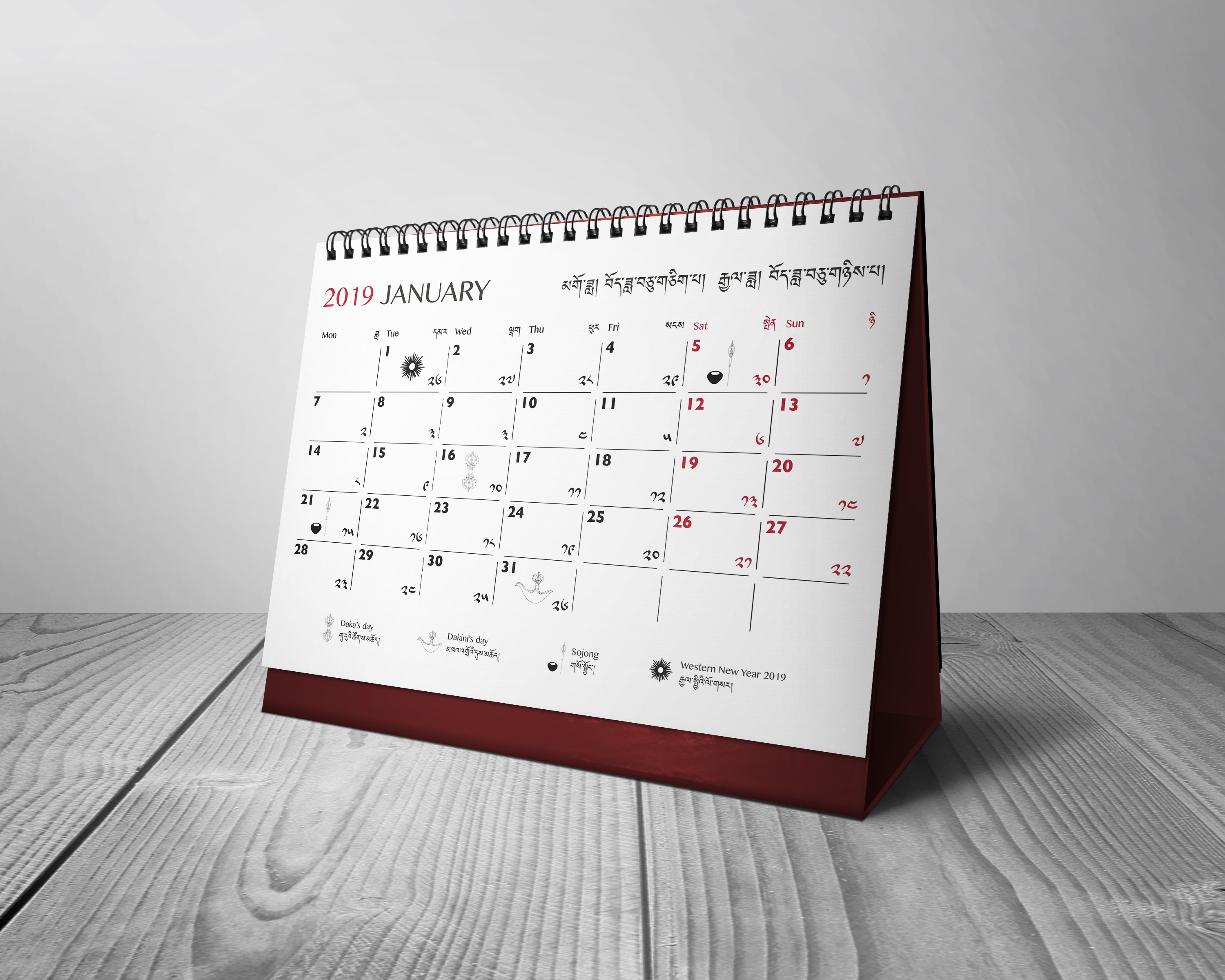 WesternTibetan Desk Calendar 2019 Wisdom Treasury Publishing House